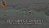 війна