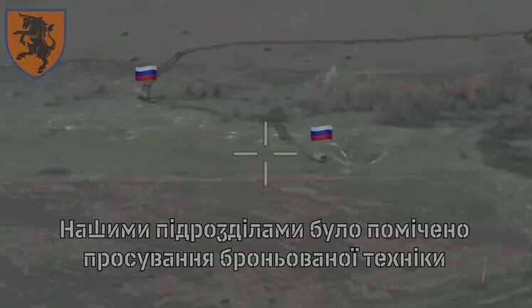 Бойцы 43 ОМБр разбили колонну с десантом оккупантов, которые шли на штурм позиций: уничтожен танк, 3 БМП, БТР-80. ВИДЕО