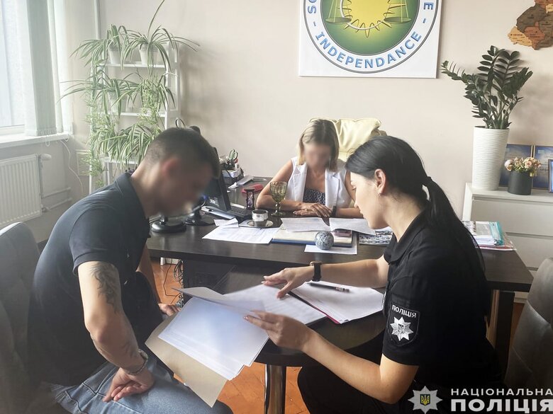 На Чернігівщині на комунальному підприємстві майнили криптовалюту