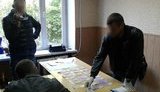 деньги взятка