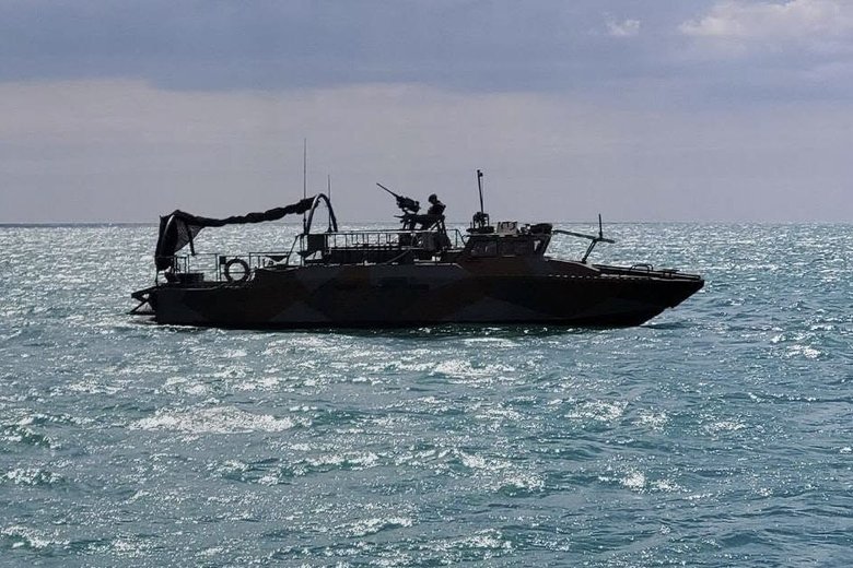 вмс