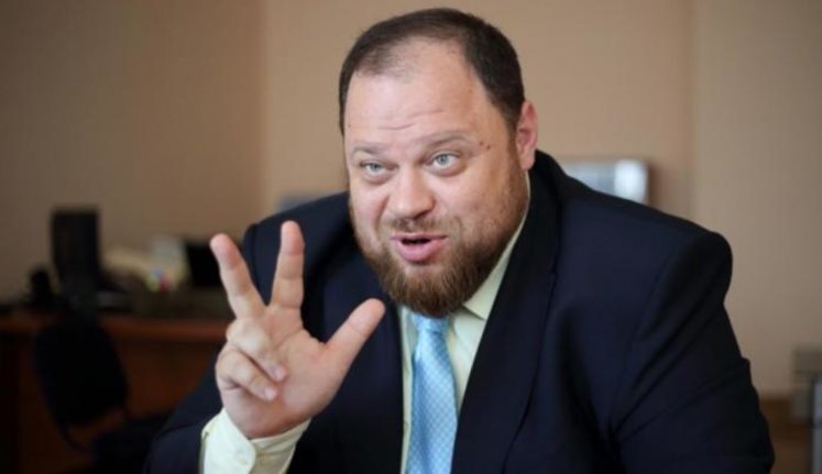 Новый спикер Рады подтвердил наличие препятствий для подписания закона об олигархах