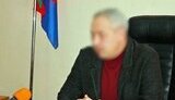 зрадник
