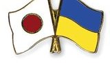 Япония готова кредитовать проекты по производству электроэнергии из отходов в Украине, – посол