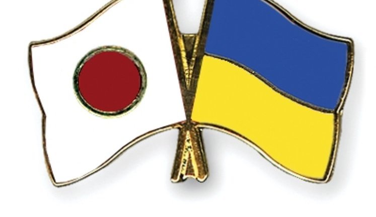 Украине пришлось вернуть Японии почти 7,5 миллиона евро, полученных в рамках Киотского протокола