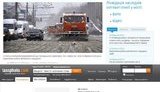 КГГА проиллюстрировала новость о борьбе со снегом в Киеве кадрами из Москвы. ФОТО