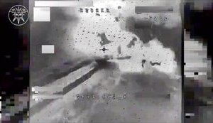 Destruction of enemy BMP-2: detonation of ammo load after running over mine was captured by drone. VIDEO