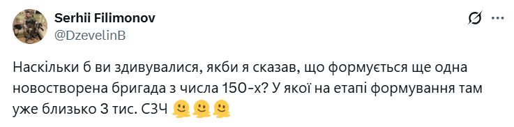 У ЗСУ створюють нову бригаду попри велику кількість СЗЧ