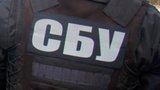 Киллер ФСБ, готовивший убийство лидера херсонской общественной организации, задержан в Киеве