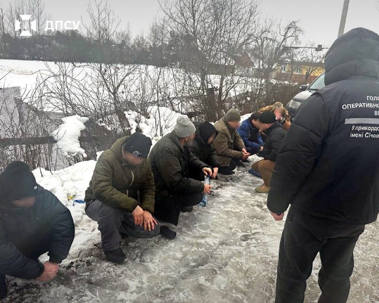 уклоняющиеся