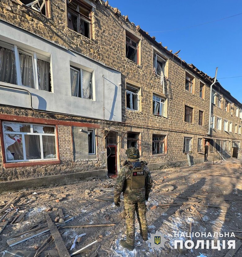 Donetsk region.