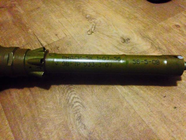 оружие армия донбасс рф боевики российское