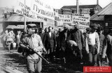 Пастух и стадо