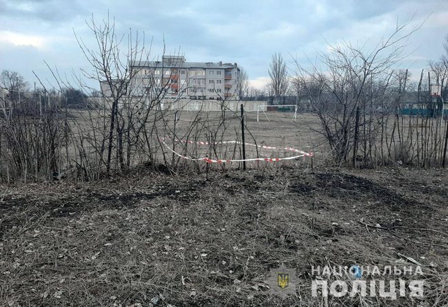 У Волновасі діти знайшли гранату на спортмайданчику, - Нацполіція 01