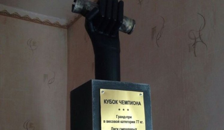 Search underway in Hotel National regarding crimes on Maidan - Avakov. PHOTO (updated)