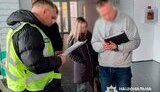 Police conduct searches at pharmaceutical companies in Kyiv