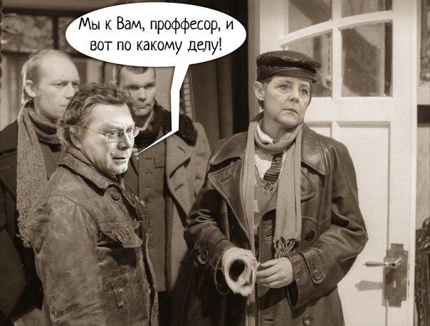 ... по уголовному делу