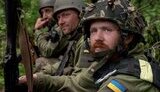 війна