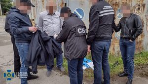 СБУ разоблачила на взятке руководство одного из предприятий Минобороны. ВИДЕО