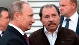 Президент Никарагуа Даниэль Ортега заявил, что его правительство признает аннексию Россией территорий Украины.