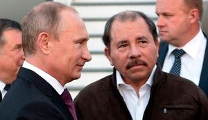 Президент Нікарагуа Даніель Ортега заявив, що його уряд визнає анексію Росією територій України