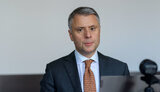 нафтогаз,витренко,вітренко,юрій