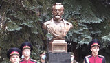 Окупанти встановили в Донецьку пам