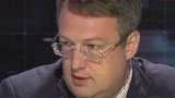 геращенко про моторолу