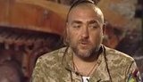 боец дук