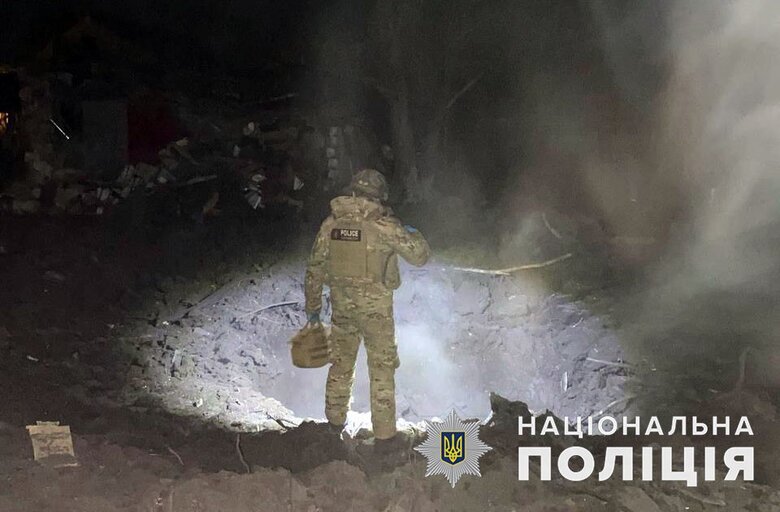 Донеччина