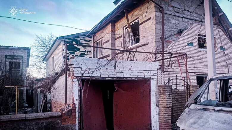 Consequences of the UAV attack on Kyiv region on 20 February 2025