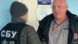 СБУ и Нацполиция заблокировали еще 8 схем уклонения