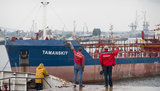 таманский