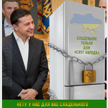 Сладенькое самим нужно!