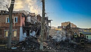 Enemy UAV attack on Kharkiv