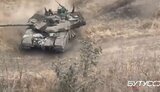 т90,прорив