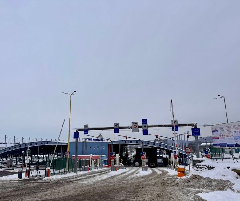 На кордоні зі Словаччиною відкрили пішохідний перехід