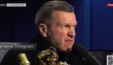 соловйов