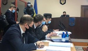 суд,порошенко