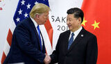 Китай відправить представника на інавгурацію Трампа