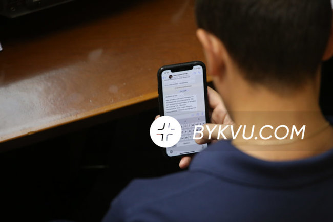 Нардеп ОПЗЖ Дунаєв на засіданні листувався про фіктивного учасника тендера 03