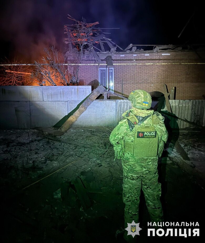 Donetsk region.