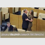 Безотказная