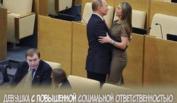 Безотказная