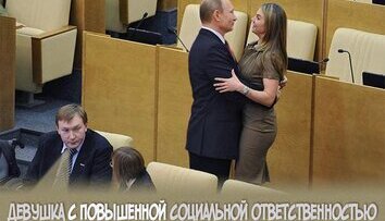 Безотказная