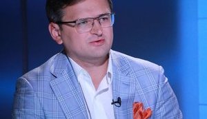 Консульство Украины откроется в румынском городе Сигету-Мармацией, - Кулеба