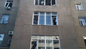 херсон