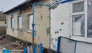 харківщина