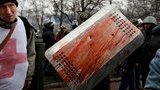 Сьогодні в Україні День пам