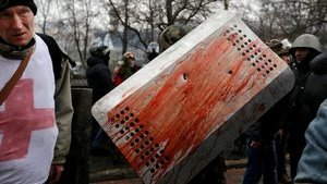 Сьогодні в Україні День пам'яті Героїв Небесної Сотні
